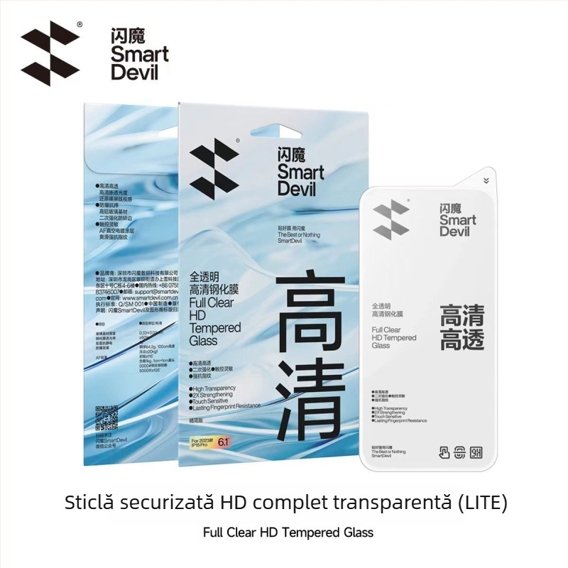 Protecție ecran din sticlă temperată pentru seria iPhone 17, acoperire completă, anti-peep, anti-blue light, antibacterian