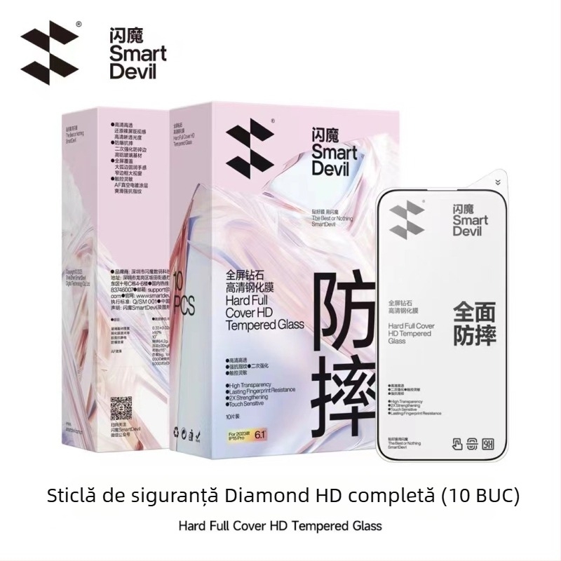 Protecție ecran din sticlă temperată pentru seria iPhone 17, acoperire completă, anti-peep, anti-blue light, antibacterian