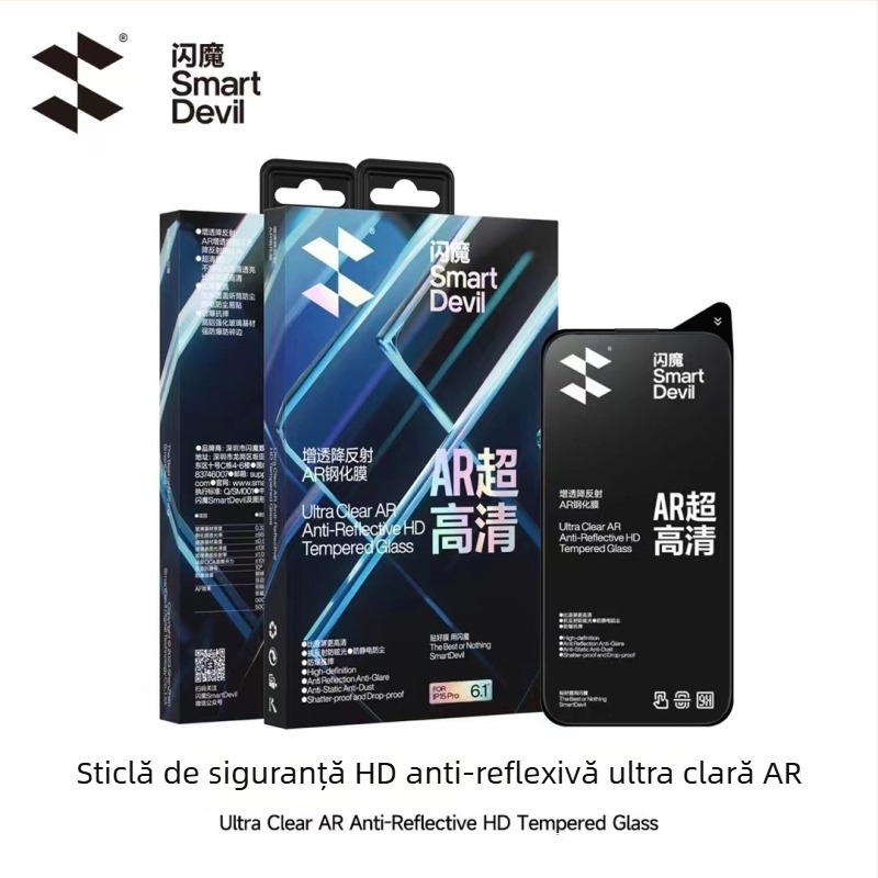 Protecție ecran din sticlă temperată pentru seria iPhone 17, acoperire completă, anti-peep, anti-blue light, antibacterian