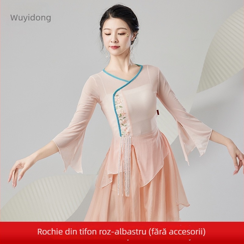 Costum clasic de dans pentru femei, nou stil, țesătură plasă cu elastan, model T042, vară 2025, pentru reprezentații pe scenă