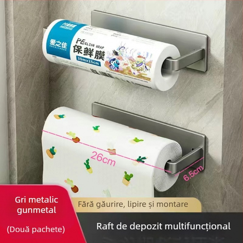 Suport pentru hârtie de bucătărie montat pe perete, fără găuri, depozitare folie, stil modern simplu - Material: Alt; Formă: Altă; Tratarea suprafeței: 1; Stil: Simplitate modernă