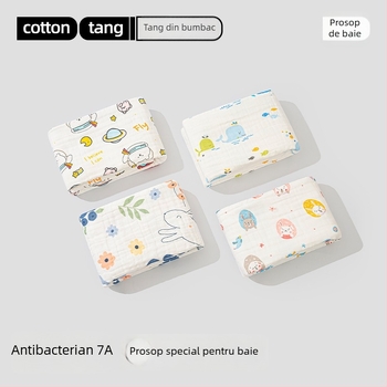 Set prosoape de baie din tifon pentru bebeluși – 6 straturi, 100% bumbac, 300–400 g, model cu desene animate, Mu Mu Xiong