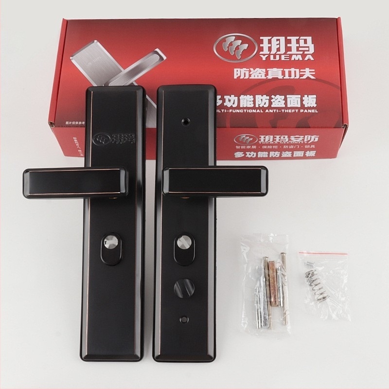 Încuietoare de ușă tip mortise pentru intrare, mâner din oțel inoxidabil, cilindru din cupru clasă C, set de trei piese, cu cheie