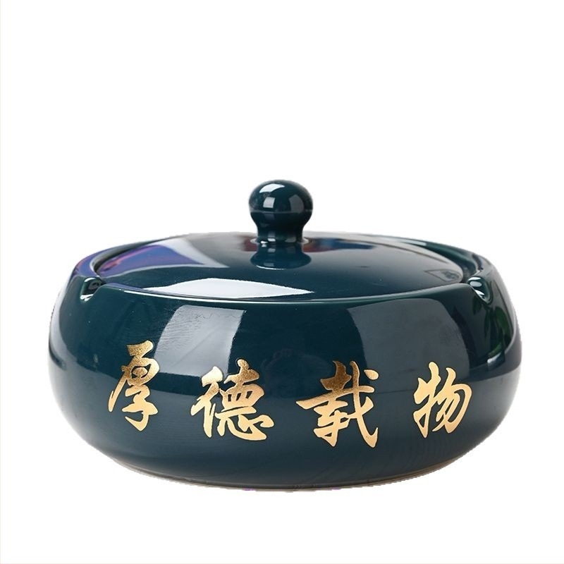 Cenușar ceramic cu capac, gravat, model standard, marca Kuncheng