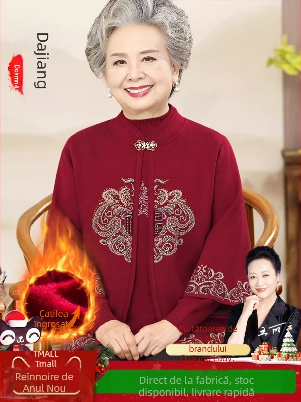 Set din două piese tricotat, brodat, model floral vegetal, guler rotund, mâneci lungi