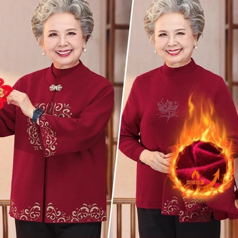 Set din două piese tricotat, brodat, model floral vegetal, guler rotund, mâneci lungi