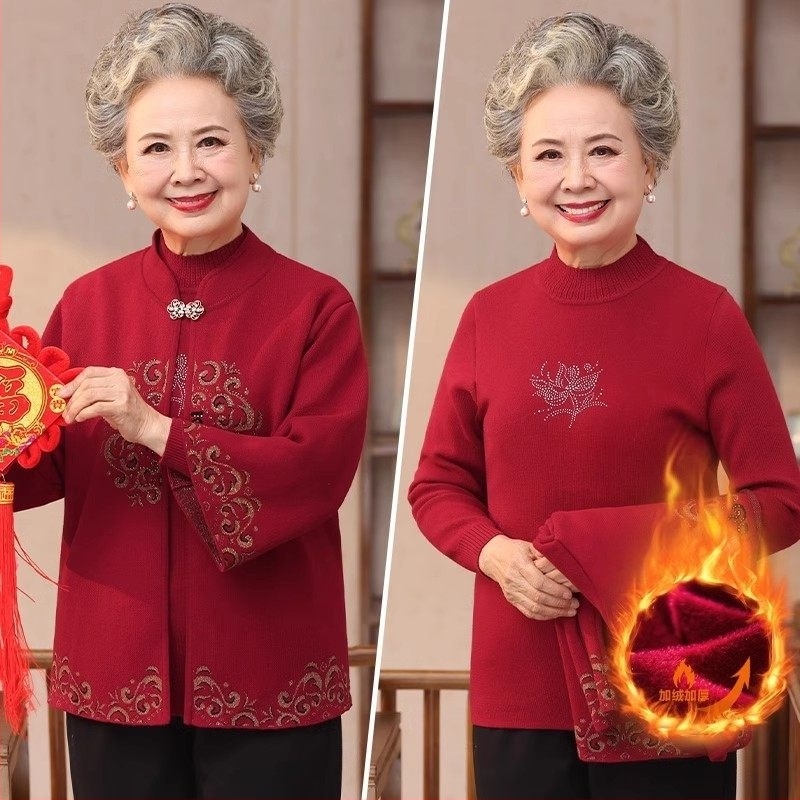 Set din două piese tricotat, brodat, model floral vegetal, guler rotund, mâneci lungi