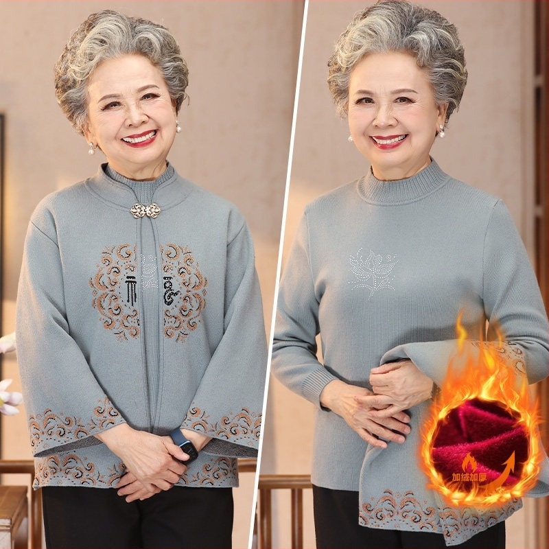 Set din două piese tricotat, brodat, model floral vegetal, guler rotund, mâneci lungi