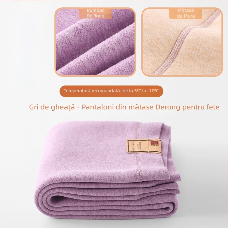Pantaloni pentru copii din mătase Mulberry pentru primăvară-toamnă, subțiri, talie înaltă, căptușeală elastică din velur de lână, calzi pentru băieți și fete (specificații: material principal - mătase Mulberry; numele țesăturii - lână; conținutul principal