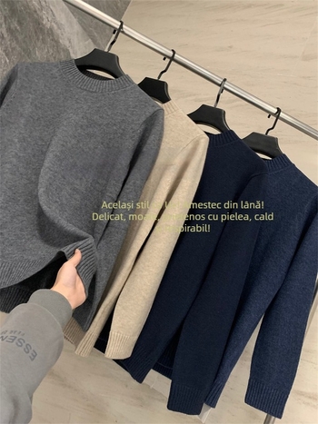 Pulover minimalist masculin cu guler rotund, mâneci lungi, amestec poliester 40%, tricot casual de iarnă