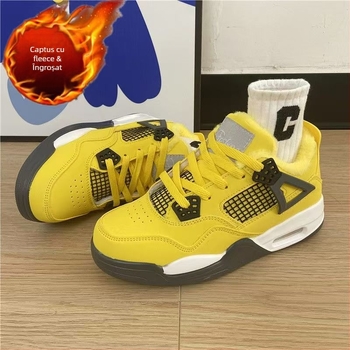 Pantofi de baschet pentru iarnă, partea superioară din PU artificial, talpă PU, șireturi, stil relaxat/exercițiu, unisex.