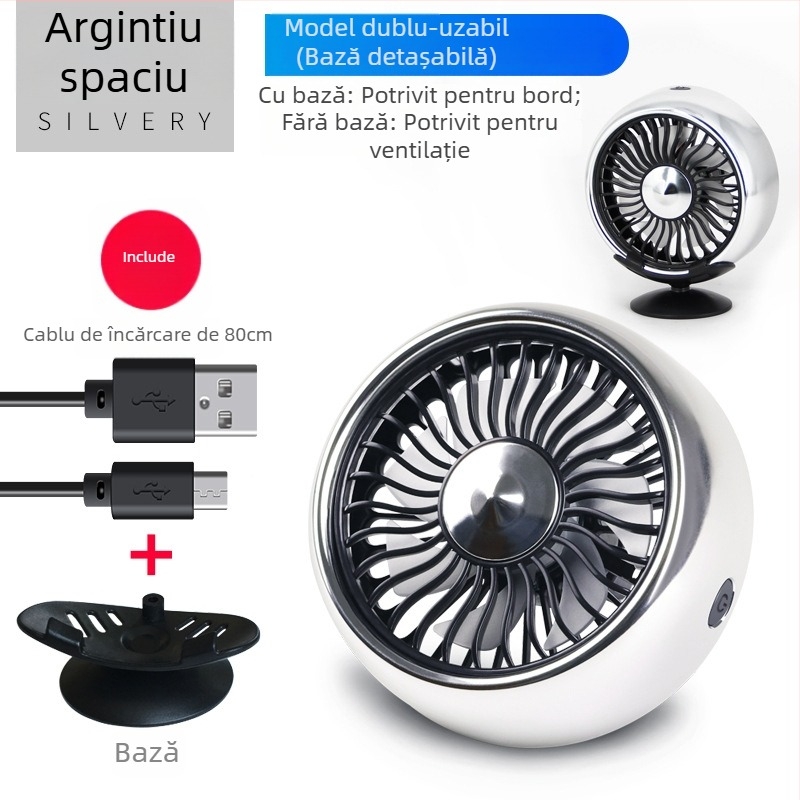 Ventilator auto electric 12V/24V, model F101, 5W, ABS + placă de circuit