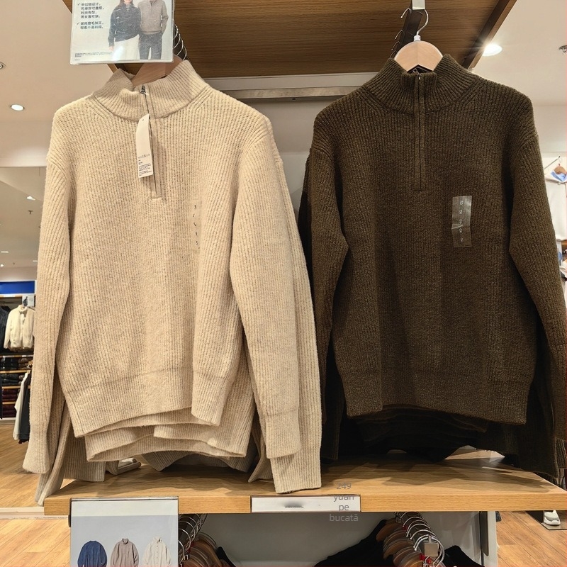 Pulover tricotat în stil coreean cu guler înalt, croială lejeră, mâneci lungi