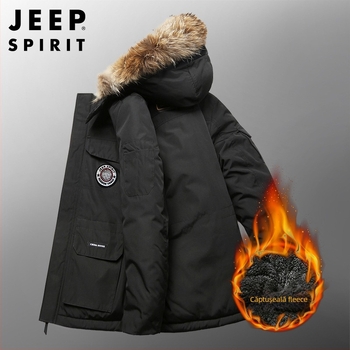 Geacă de bărbați cu glugă, căptușeală din fleece, umplutură poliester, fermoar