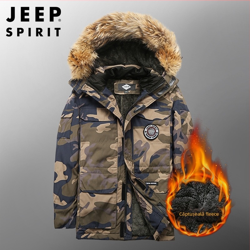 Geacă de bărbați cu glugă, căptușeală din fleece, umplutură poliester, fermoar