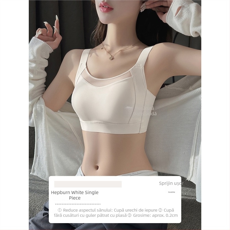 Sutien fără cusături cu cupă întreagă – ultra-subțire din nylon, cupe turnate subțiri, fără arc, bretele duble fixe, anti-prolapsiune