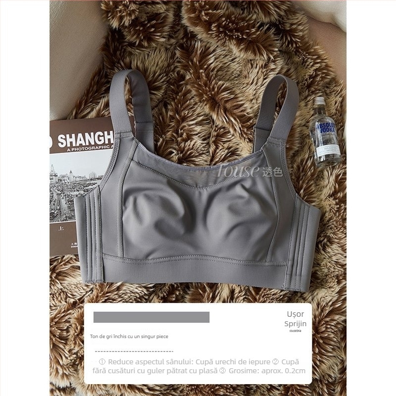 Sutien fără cusături cu cupă întreagă – ultra-subțire din nylon, cupe turnate subțiri, fără arc, bretele duble fixe, anti-prolapsiune