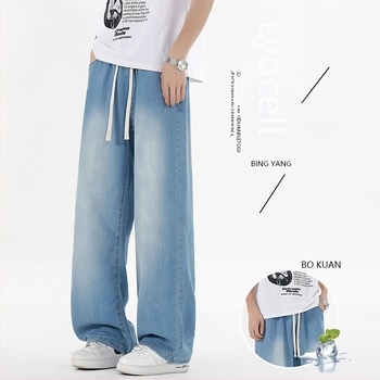 Blugi, stil coreean, croială dreaptă, talie joasă, fermoar, desen manual