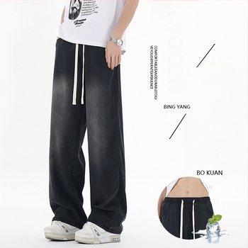 Blugi, stil coreean, croială dreaptă, talie joasă, fermoar, desen manual