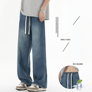 Blugi, stil coreean, croială dreaptă, talie joasă, fermoar, desen manual