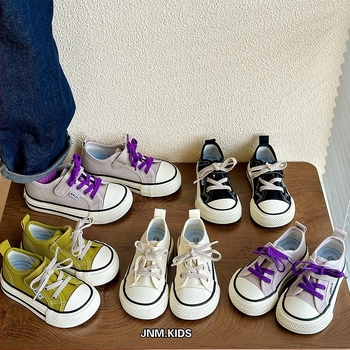 Mango Head pantofi copii din pânză – low-top, închidere Velcro, parte superioară din pânză, talpă din cauciuc antiderapant, căptușeală din bumbac