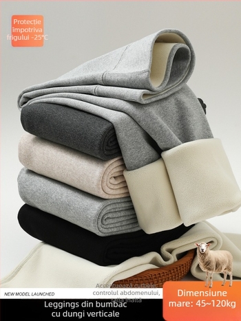 Colanți pentru femei din bumbac, căptușiți cu fleece, model în dungi, talie înaltă, lungime integrală, material bumbac-elastan