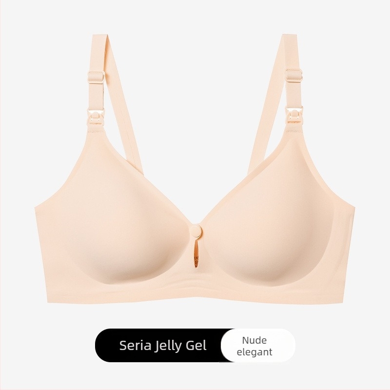 Sutien de alăptare fără fir cu închidere frontală, cupe modelate, bretele detașabile duble, bretele din bumbac
