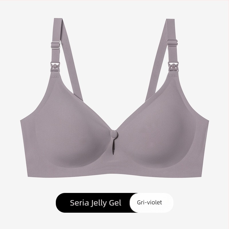 Sutien de alăptare fără fir cu închidere frontală, cupe modelate, bretele detașabile duble, bretele din bumbac