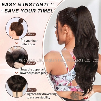 Perucă coadă – extensie, bucle lungi, șnur de prindere, sârmă rezistentă la temperatură, poate fi vopsită