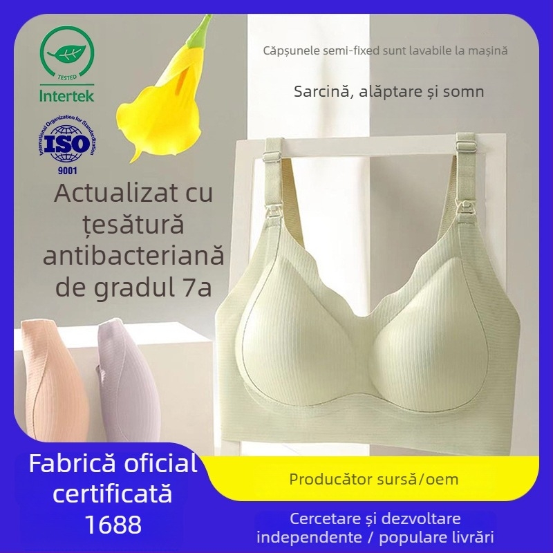 Sutien de alăptare pentru mamă, cu închidere frontală și cupe fixe, material nailon, fără inel de oțel, cupe modelate subțiri