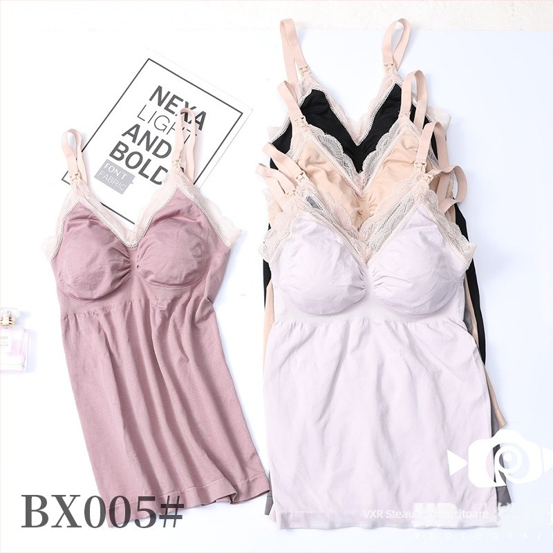 Sutien de alăptare pentru gravide, lung, fără sârmă, fără cusături, cu inserții, nailon 80–90%