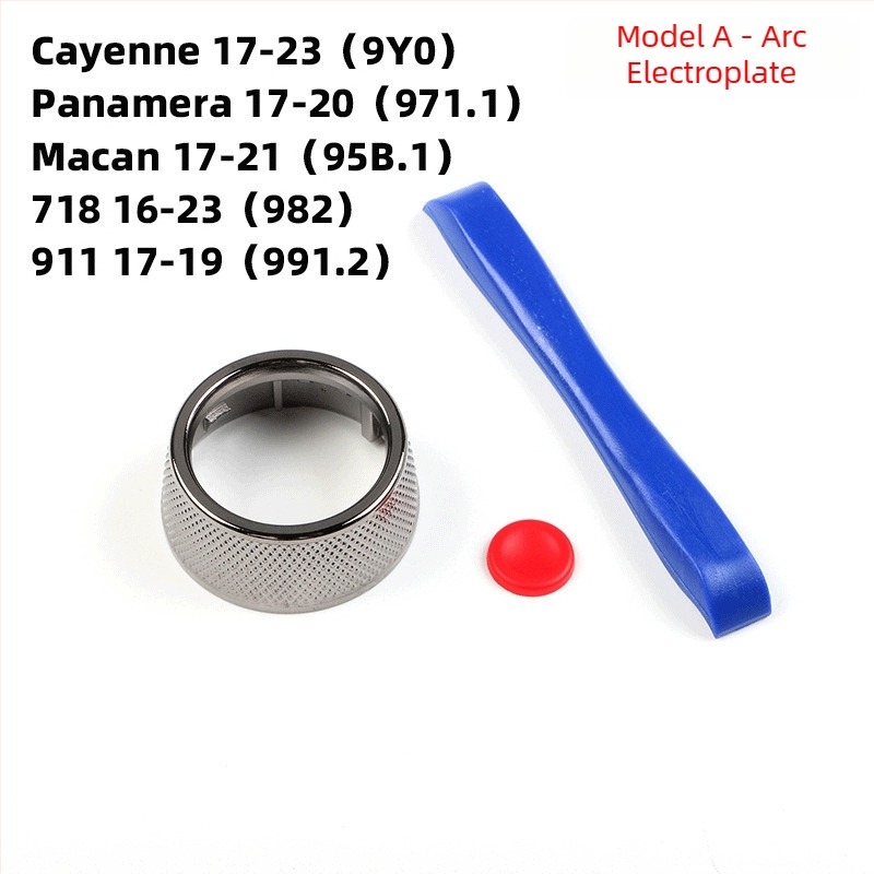 Anxin buton SC pentru volan Porsche – coduri de model 9Y0/971/95B/982/991/992/976/9J1 – Compatibil cu Panamera, Cayenne, Macan, 718, 911, Taycan