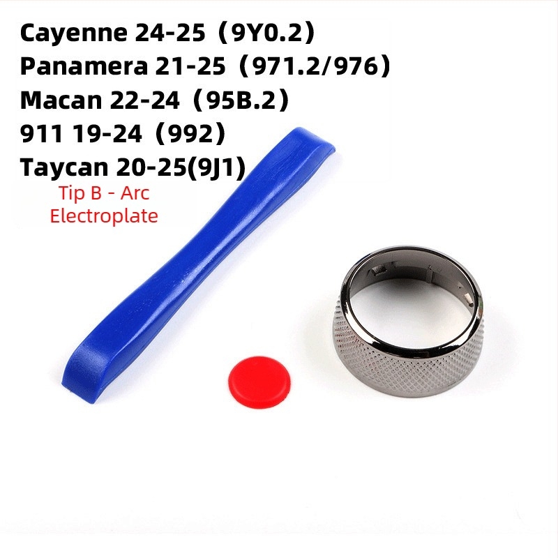 Anxin buton SC pentru volan Porsche – coduri de model 9Y0/971/95B/982/991/992/976/9J1 – Compatibil cu Panamera, Cayenne, Macan, 718, 911, Taycan