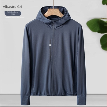 Jachetă cu protecție solară cu glugă UPF50+, țesătură Ice Silk Mesh, poliester 92%, pentru patru sezoane.