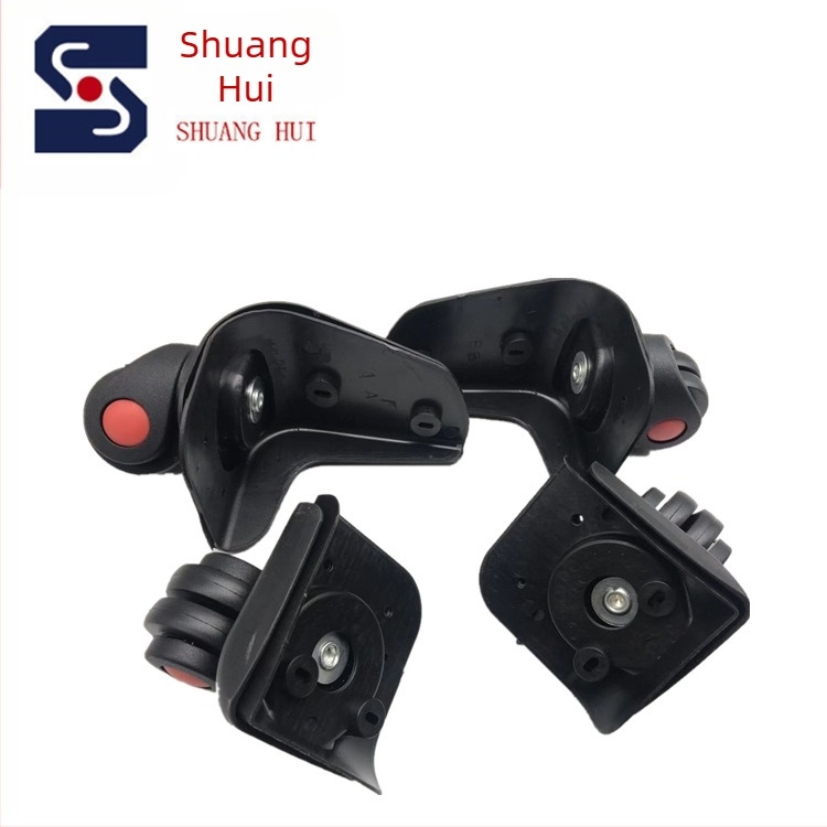 Roată universală pentru bagaje din plastic SH-18J9 – silențioasă, rezistentă la uzură