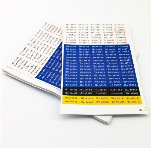 Ty models / Sky Eagle jucărie luminoasă cu sunet și lumină — plastic, pentru vârsta 7–14 ani