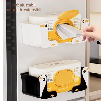 Organizator magnetic lateral pentru frigider, bucătărie – fără găuri, din plastic, formă pătrată, suprafață lustruită, Meet wan