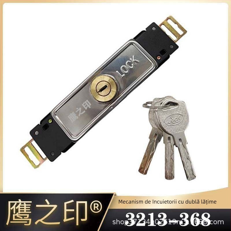 Încuietoare pentru uși de rulare cu cilindru din cupru, tip mortise, încuietoare universală medie, model Joq2z_1625456541509, cod F9650097698146
