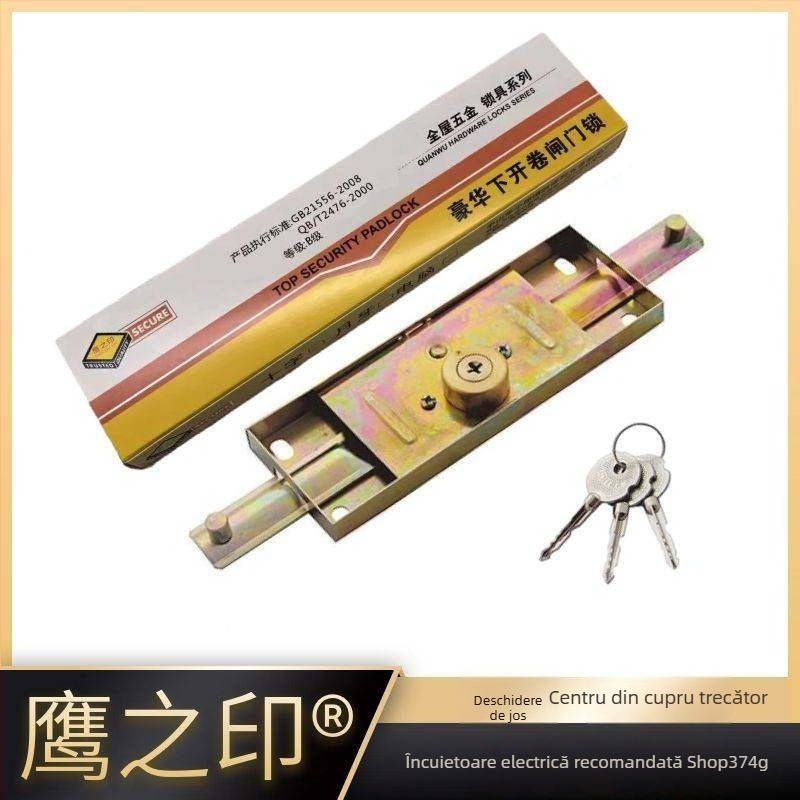 Încuietoare pentru uși de rulare cu cilindru din cupru, tip mortise, încuietoare universală medie, model Joq2z_1625456541509, cod F9650097698146