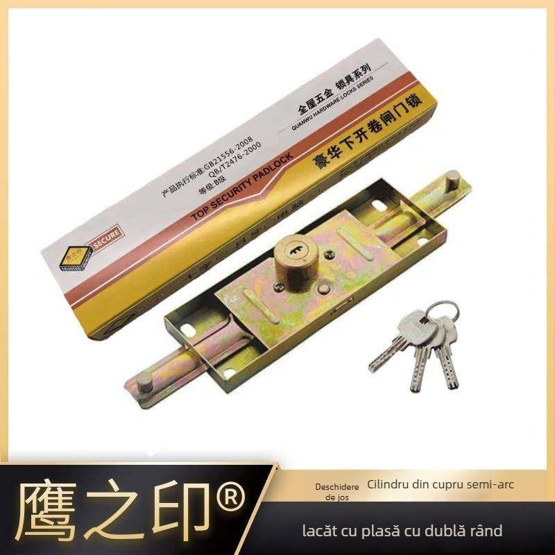 Încuietoare pentru uși de rulare cu cilindru din cupru, tip mortise, încuietoare universală medie, model Joq2z_1625456541509, cod F9650097698146