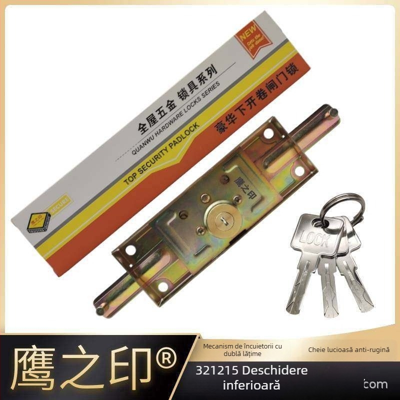 Încuietoare pentru uși de rulare cu cilindru din cupru, tip mortise, încuietoare universală medie, model Joq2z_1625456541509, cod F9650097698146