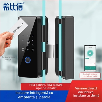 Încuietoare electronică pentru ușă de sticlă cu amprentă și parolă, modelul 01, capacitate amprente 100, timp de scanare <0,3 s, alimentare DC
