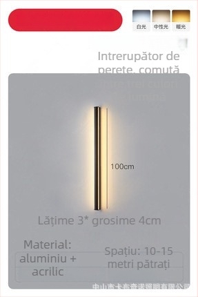 Lampa de perete, stil minimalist modern (abajur din aluminiu; LED; 220V; 600)