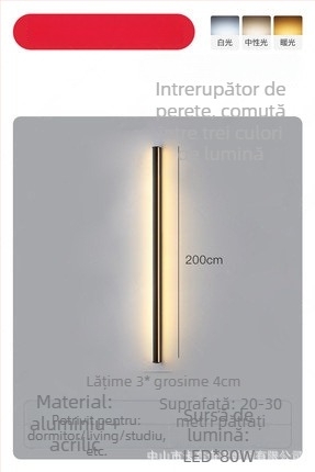 Lampa de perete, stil minimalist modern (abajur din aluminiu; LED; 220V; 600)