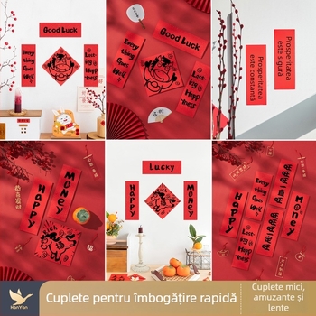 Fundal textil pentru fotografierea produsului, hârtie de orez, brand Light and shadow stars