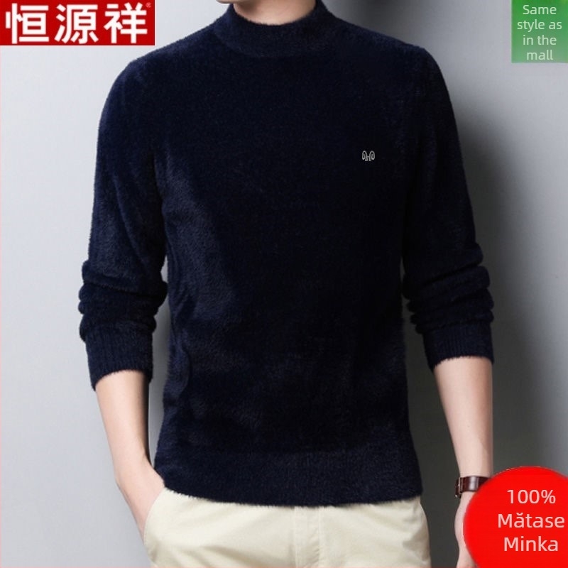 Pulover tricotat pentru bărbați, din lână, gros, guler semi-înalt, mâneci lungi, 100% lână