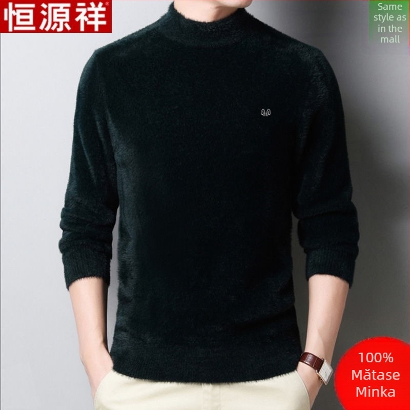 Pulover tricotat pentru bărbați, din lână, gros, guler semi-înalt, mâneci lungi, 100% lână