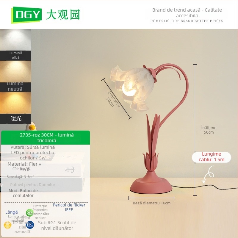 Lampa de birou cu design floral, stil modern minimalist, CRI ≥95, 5W, tensiune ≤36V, abajur din plastic, întrerupător cu buton