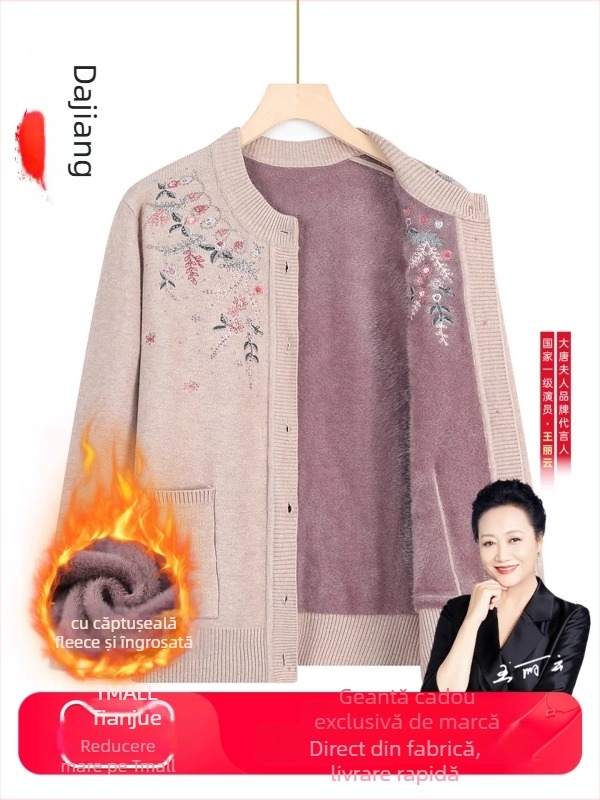 Cardigan pentru femei, tricotat, stil elegant urban; poliester >95%, model floral vegetal, mâneci lungi, guler rotund, lungime 50–65 cm