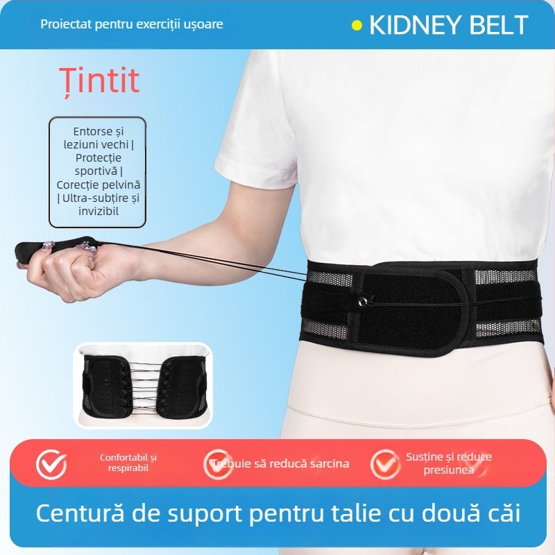 Protecție talie cu șnur îngust și sistem cu role bidirecționale, curea de corecție reglabilă pentru susținerea taliei și controlul abdomenului (poliestru, adult, badminton)